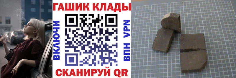 сколько стоит  Мончегорск  Гашиш индика сатива 