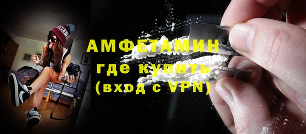 кристаллы Верхний Тагил