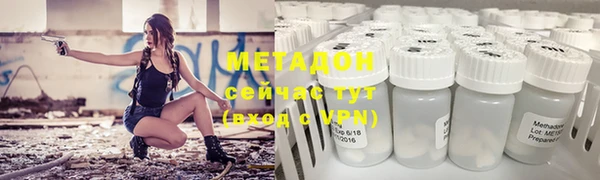 СК Верея