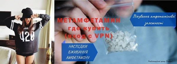СК Верея