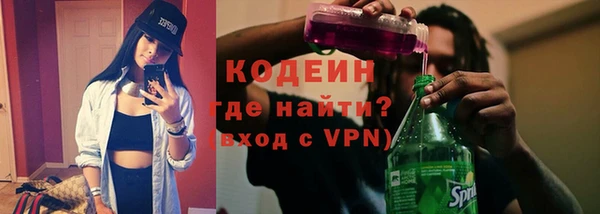 COCAINE Верхнеуральск