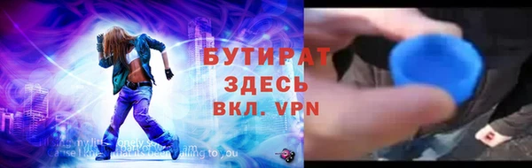 PSILOCYBIN Сясьстрой