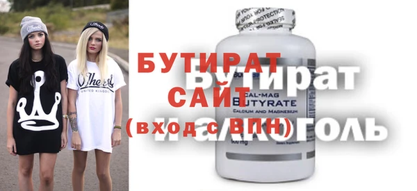 СК Верея