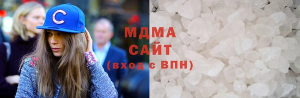 COCAINE Верхнеуральск