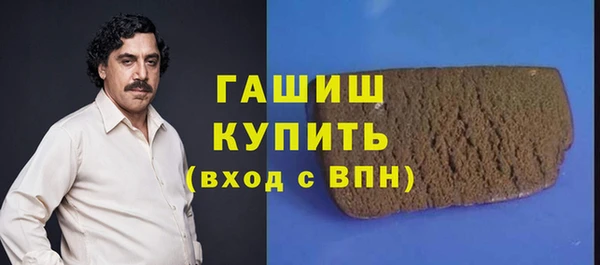 COCAINE Верхнеуральск
