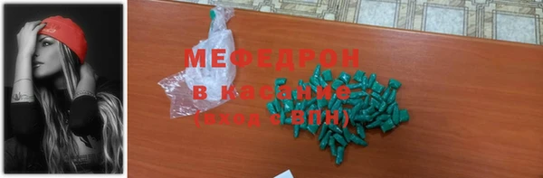 СК Верея