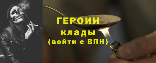 кристаллы Верхний Тагил
