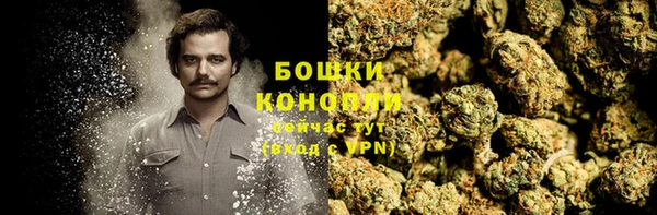 COCAINE Верхнеуральск