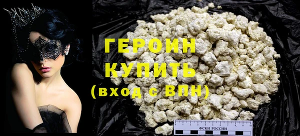 COCAINE Верхнеуральск