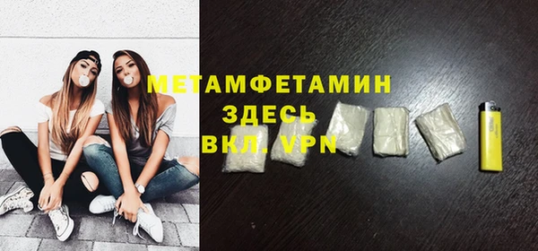 COCAINE Верхнеуральск