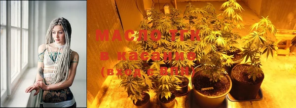 COCAINE Верхнеуральск