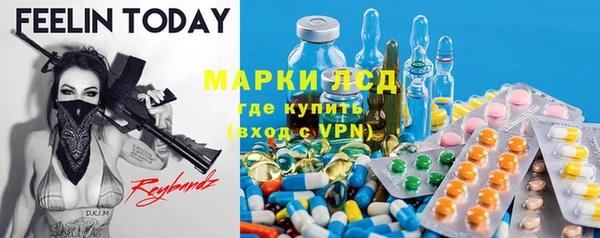 СК Верея