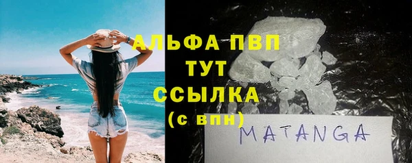 СК Верея