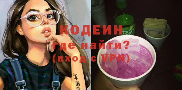СК Верея