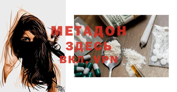 СК Верея