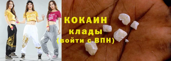 СК Верея