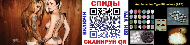 хочу Мончегорск МЕТАМФЕТАМИН витя