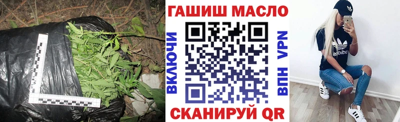 Дистиллят ТГК Wax  Мончегорск 