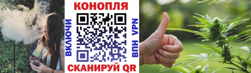 Канабис ГИДРОПОН  Мончегорск 